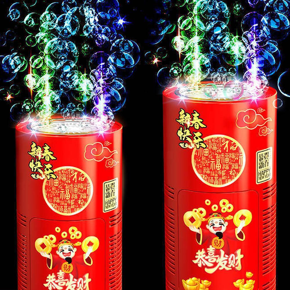 Bubble Machine Outdoor - Creative Bubble Blower Machine Bubble Blower