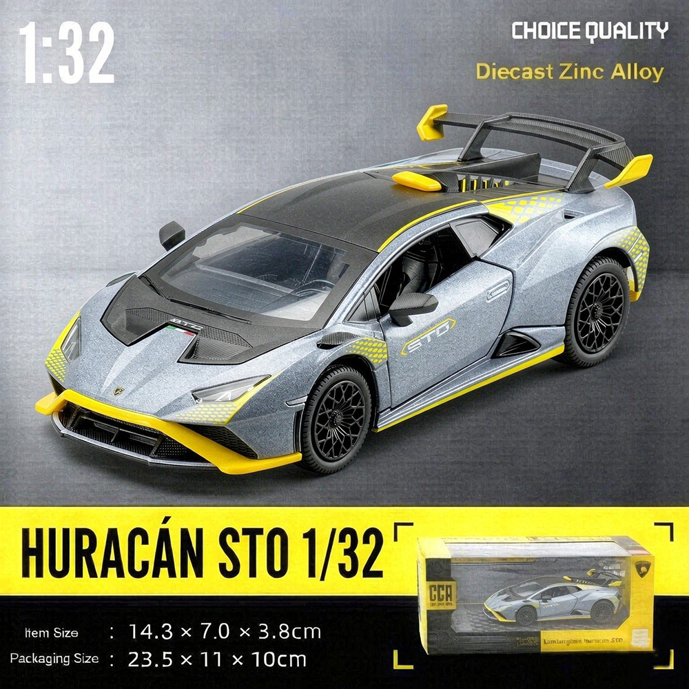 Kids Toys Car - CCA 1:32 Lamborghini Huracan STO Diecast