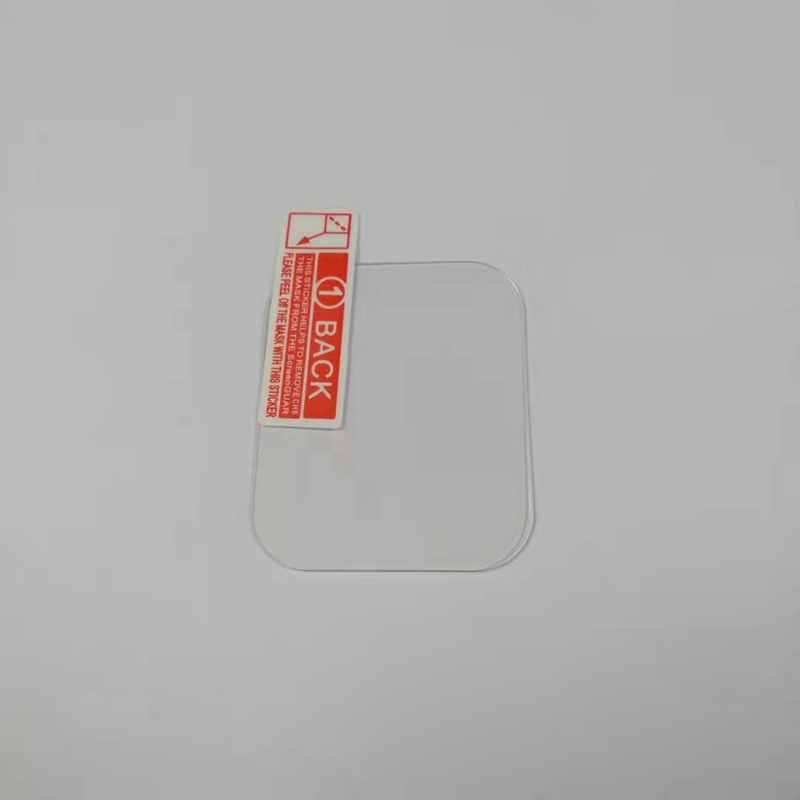 Wonlex 1 Piece Tempered Film f - Kids Smartwatch Gps 评论和价格