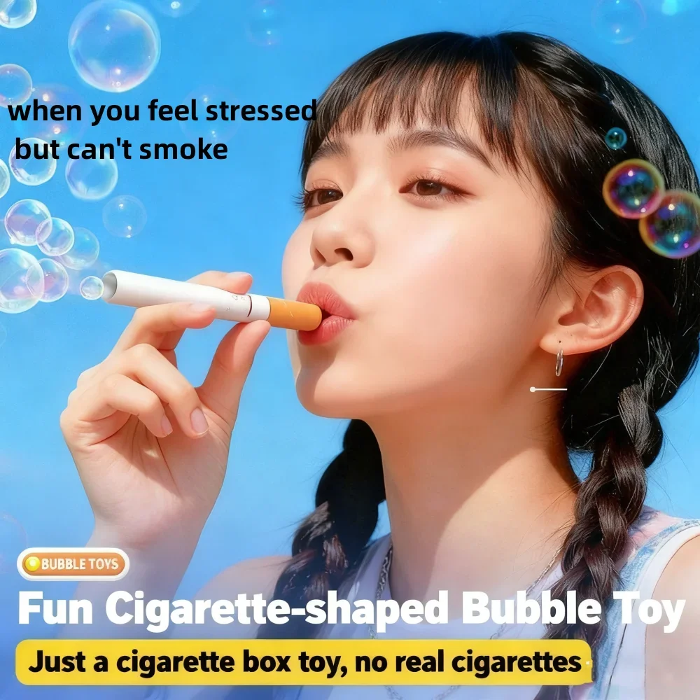 2026Instagram-style funny ciga - Bubble Machine Outdoor 评论和价格
