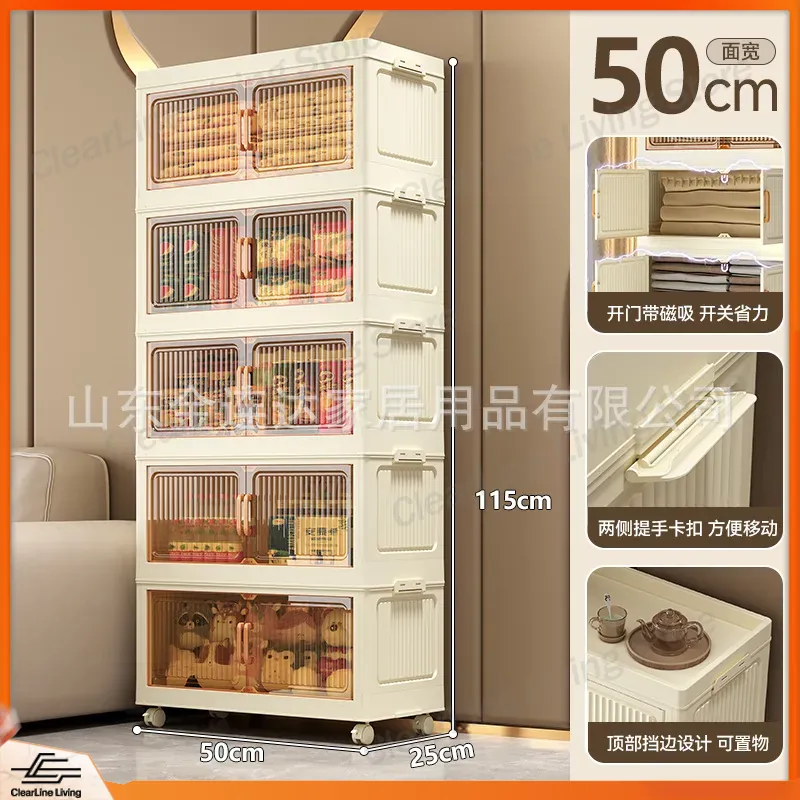Foldable Storage Cabinet for H - Kids Toys Rental 评论和价格