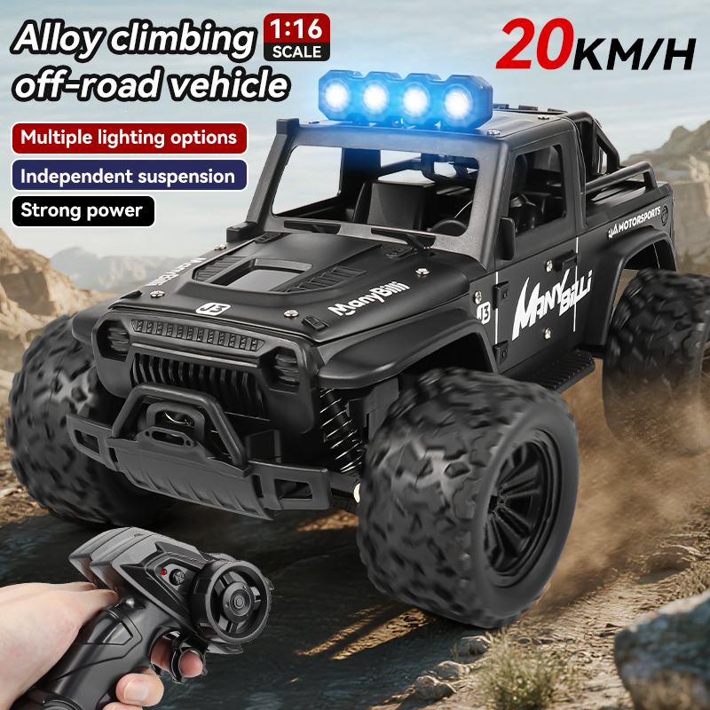1:16 Remote Control Car Lights - Kids Toys 2 Year Old 评论和价格