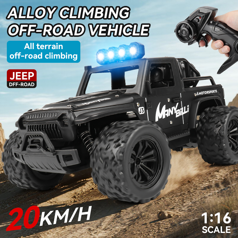1:16 Remote Control Car Lights - Kids Toys 2 Year Old 评论和价格
