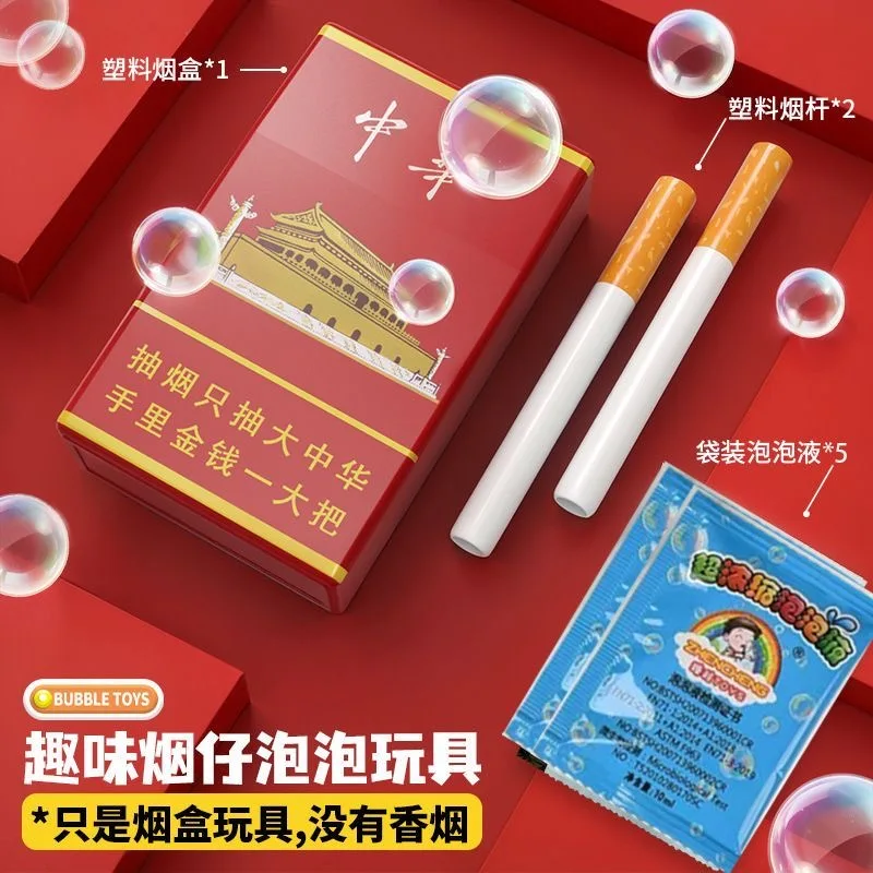 2026 Photo Prop Gng Device  1  - Bubble Machine Outdoor 评论和价格