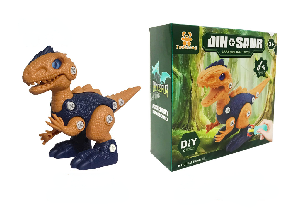 Bricks Toys Dinosaur Assemble  - Kids Toys 2 Year Old 评论和价格
