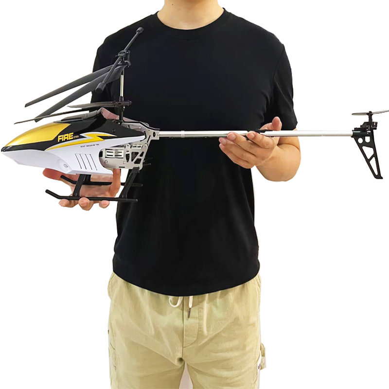 Rc Helicopter With Remote Cont - Kids Toys Under $20 评论和价格