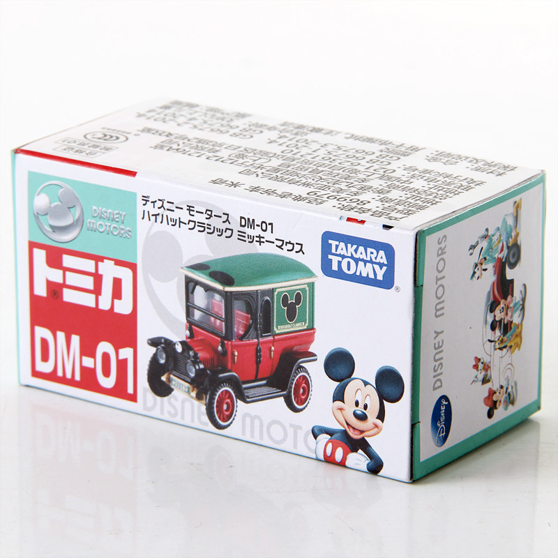 Original TAKARA TOMY Dream Tom - Kids Toys Car 评论和价格