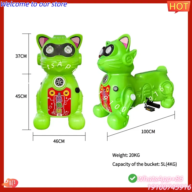 2026 Rainproof Outdoor Kids Bu - Kids Toys Rental 评论和价格