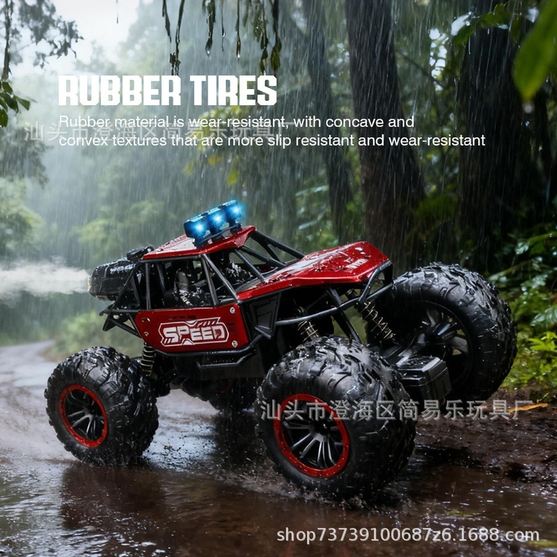 RC SEED 2.4G Alloy Remote Cont - Kid Toys And More 评论和价格