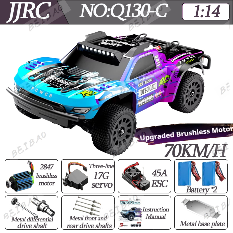 JJRC Q130 Q130-C 70KM/H 4WD RC - Kid Toys And More 评论和价格