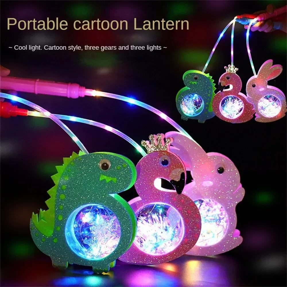 Chinese Lantern Portable Dinos - Kids Toys Videos 评论和价格