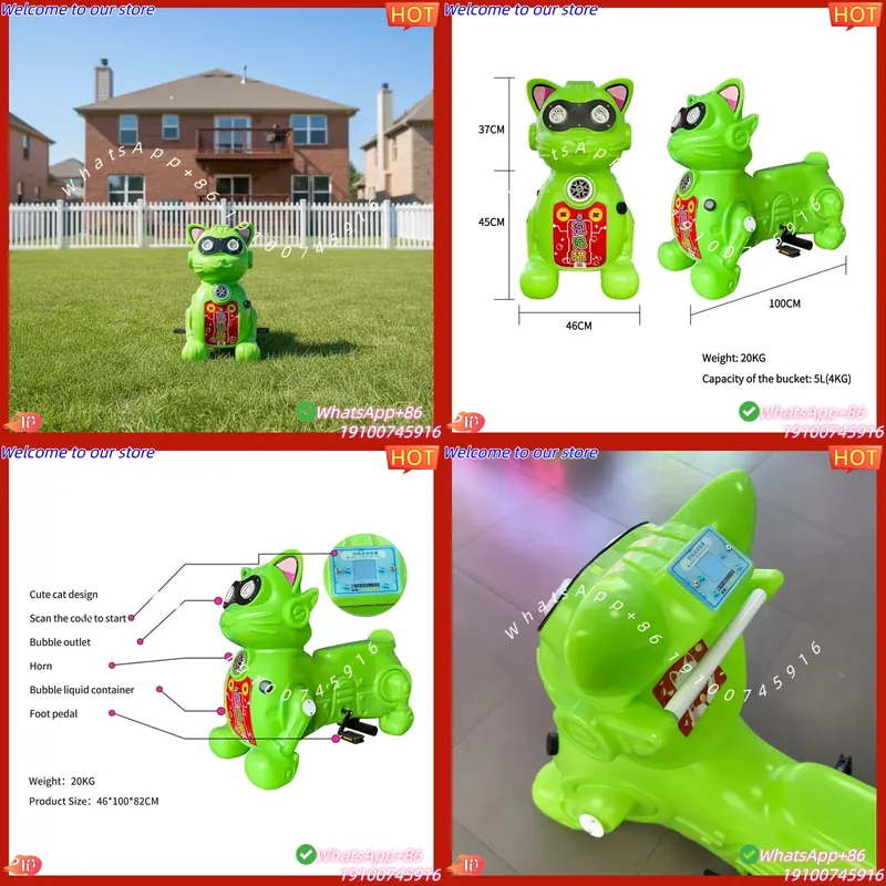 CE Certificate Outdoor Kids Am - Kids Toys Rental 评论和价格