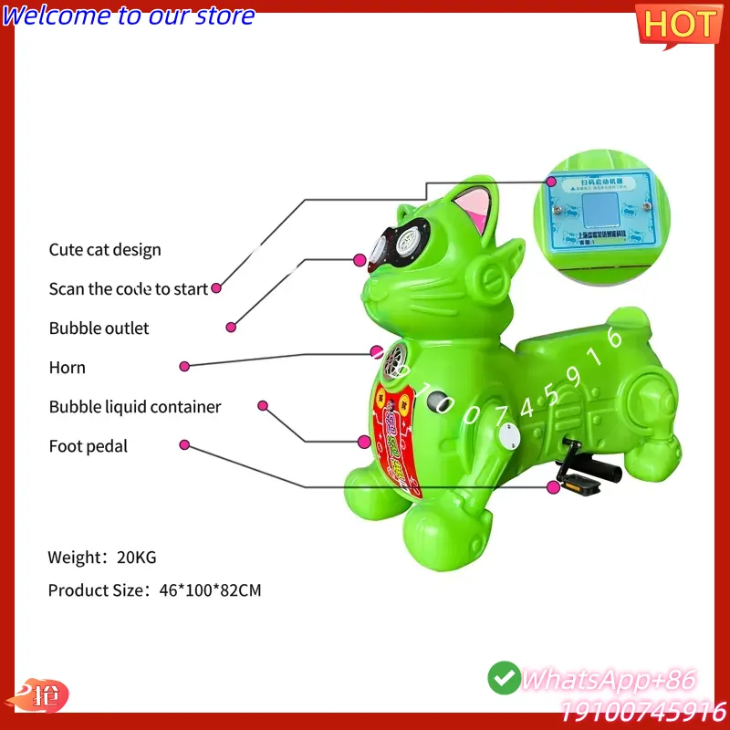 CE Certificate Outdoor Kids Am - Kids Toys Rental 评论和价格