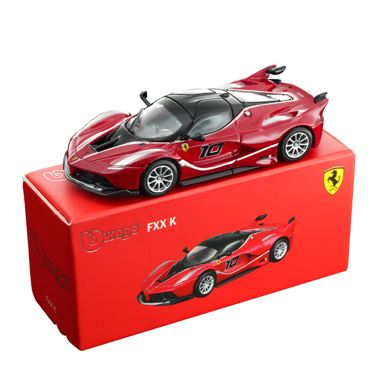 Bburago 1:64 Diecast Car Model - Kids Toys Car 评论和价格